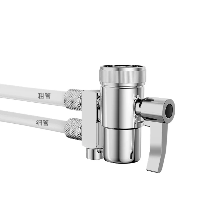 For Faucet Diverter Suitable for Al Water Purifier, Faucet Diverter, Water Pipe Filter Element Q1 Installation Accessories