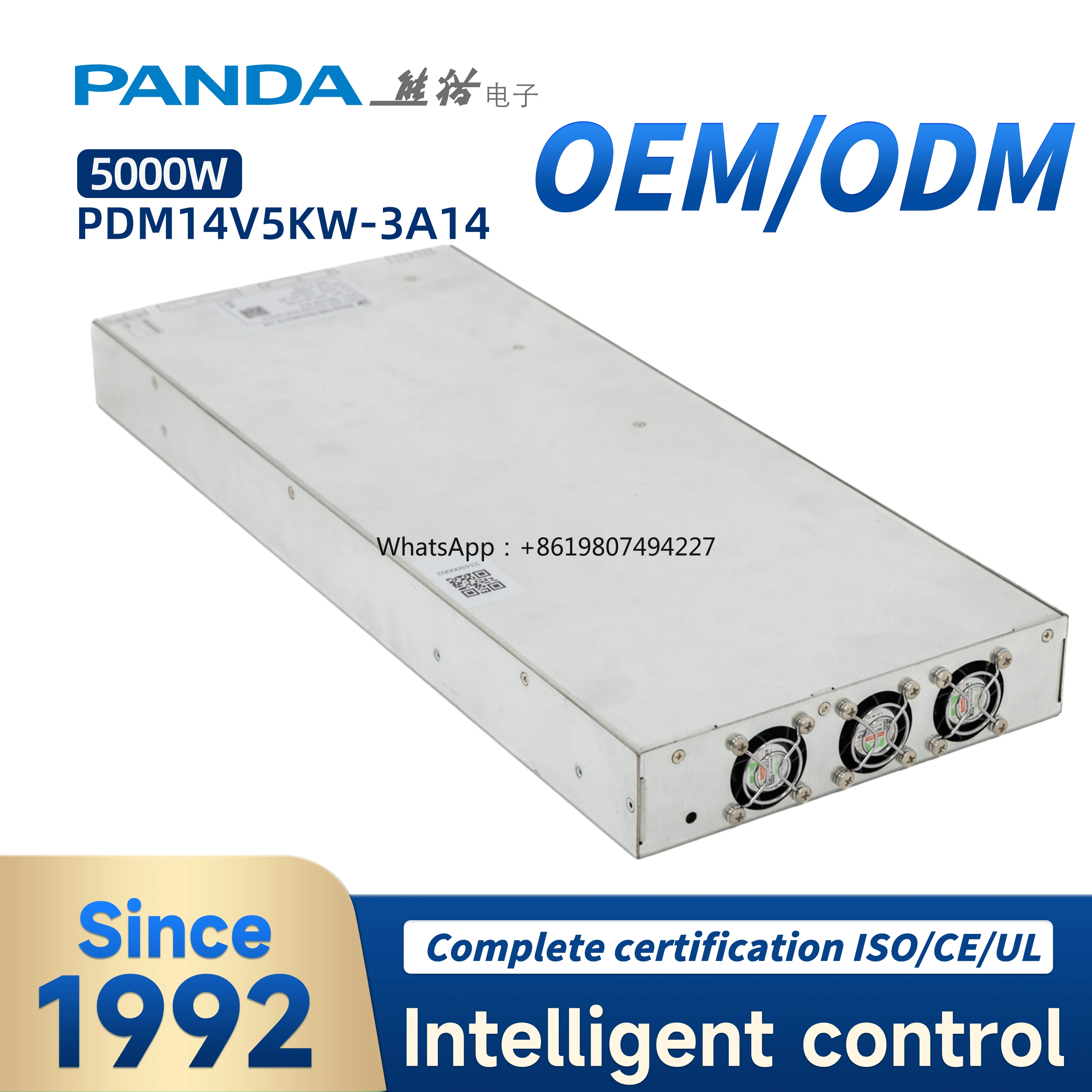 

5000W Flexible Matching Fast Charging Bidirectional Power Invert PDM14V5KW-3A14