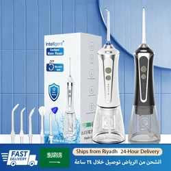 H2ofloss Cordless Portable Water Flosser Dental Water Jet High Pressure Oral Irrigator 2500mAh 5 Modes 5 Tips for Teeth Cleaning