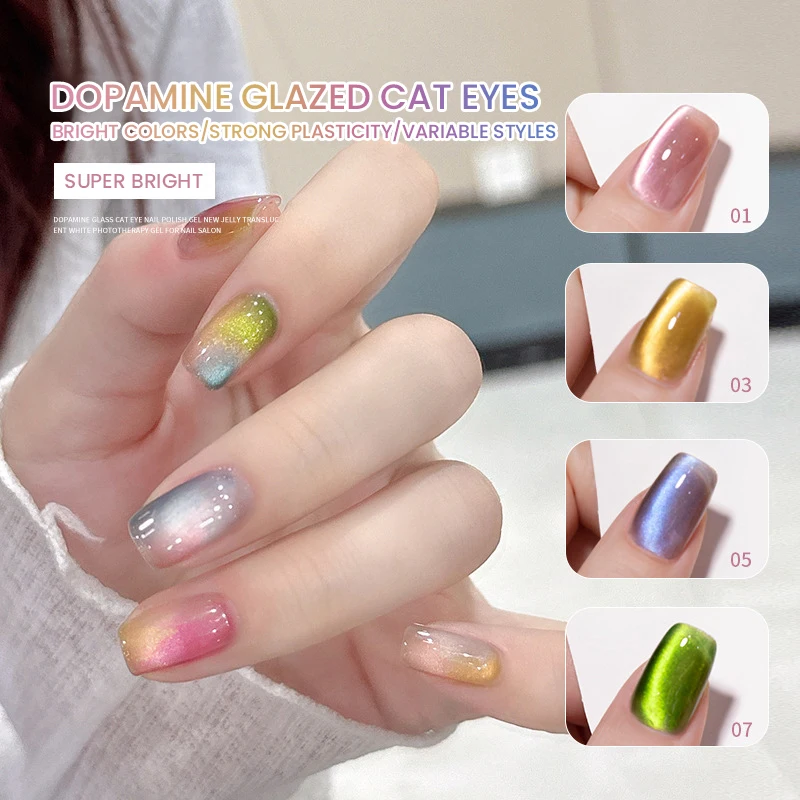 Miss Gooey Laser Rainbow Cat Eyes Nails Gel Shimmering background Color Magentic Varnish Long Lasting lacquer for nail manicure