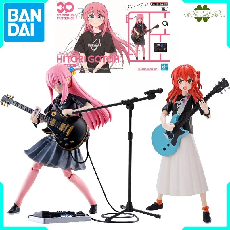 

Bandai Genuine 30MP BOCCHI THE ROCK Anime Figure GOTOH HITORI KITA IKUYO Anime Action Figure Assembly Model Toys For Children