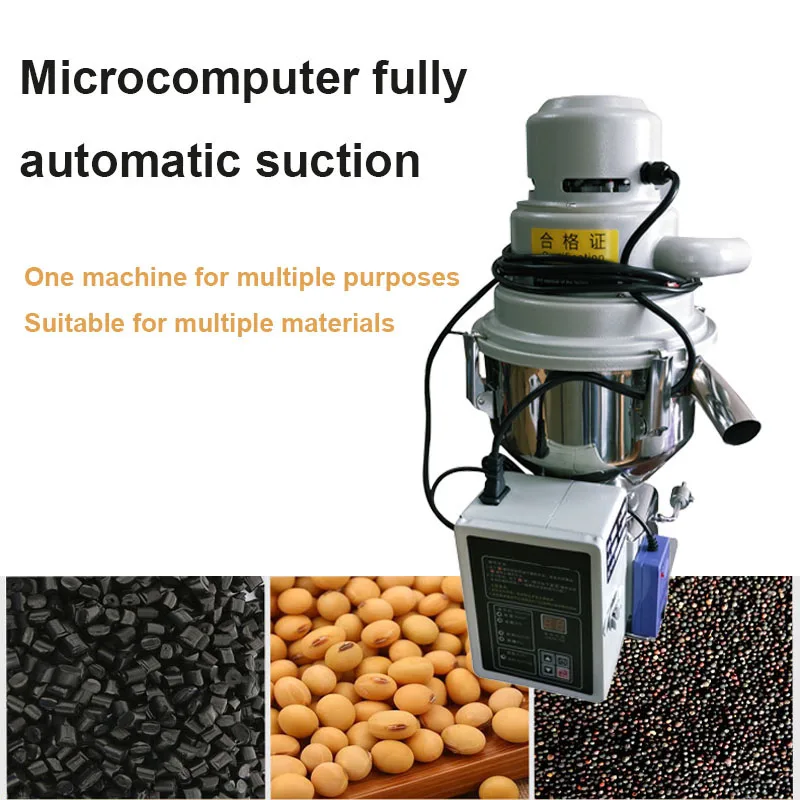 

Hopper Loader Auto Feeder Plastic Particle Vacuum Feeding Machine Automatic Microcomputer Rapeseed Plastic Particle Filler