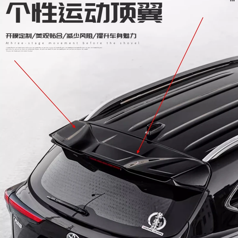 

Спойлер на крышу для Toyota Highlander 4-го поколения 2021-2023, ABS, глянцевый черный/под карбон, задний спойлер на багажник