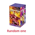 GV03 Random one