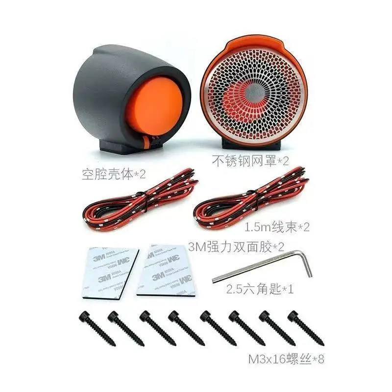 Suitable for 3-3.5 Inch Speaker Instrument Panel Upgrade Medium Tone Treble DIY Large Volume New Audio Stand
