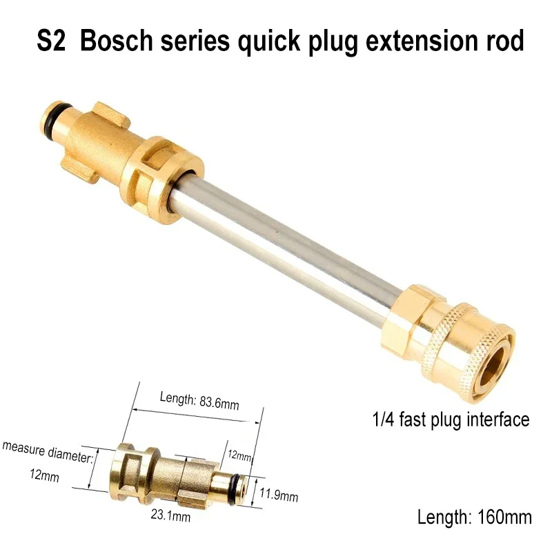 High Pressure Water Gun Head Adapter Car Washer PAWashing Foam Spray Can Connecting Extension Rod