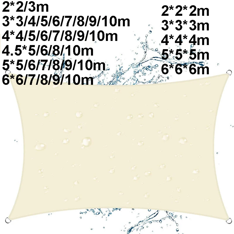 Sun Shade Sail Waterproof 2*2 4*4 6*6 3*3*3m Large Sunshade Sail Oxford Cloth Anti-UV Tarp Camping Rain Awning Outdoor Tarpaulin