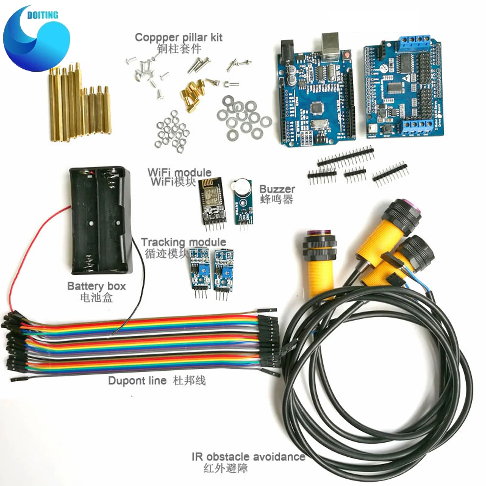 

Wifi Control Kit with Wifi Module+UNO Board+Motor Driver Board+IR Obstacle Avoidance+Tracking Module for Arduino Car DIY Kit