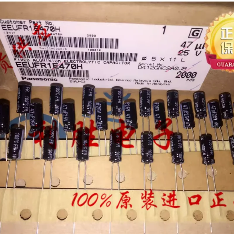 

10-100 шт. импортных высококачественных конденсаторов 47 мкФ 25В, 25В47мкФ, 5*11 FR, высокочастотные, со сверхнизким внутренним сопротивлением