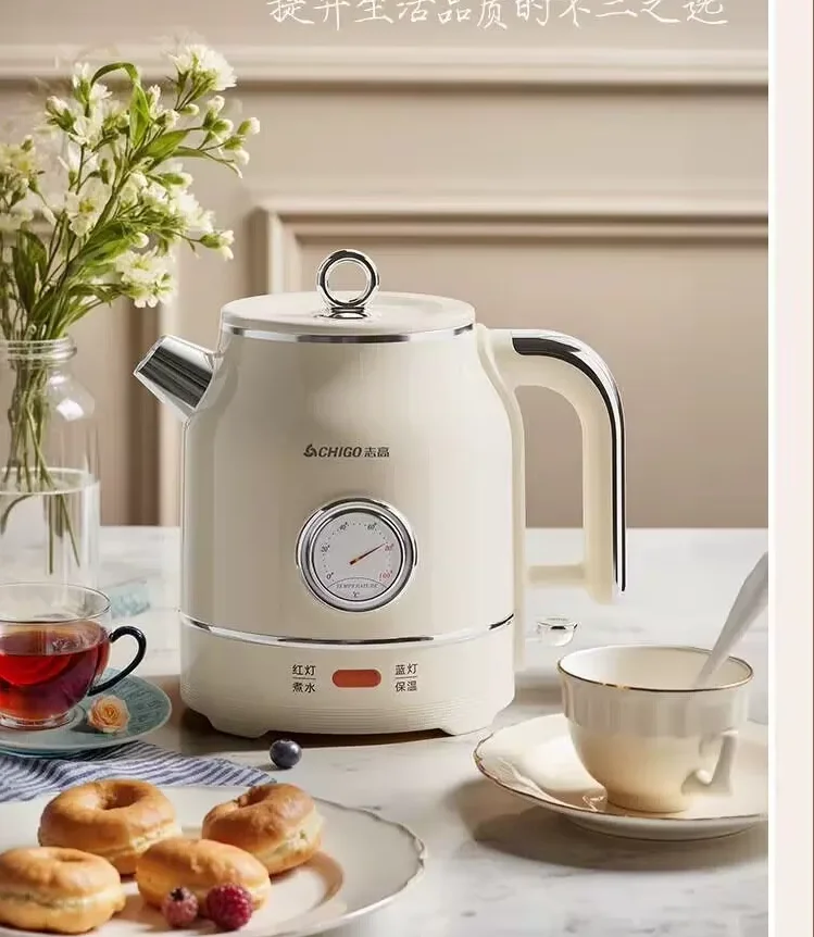 220V Chigo Retro Electric Kettle Auto Shut Off 304 Stainless Steel Home Water Boiler G