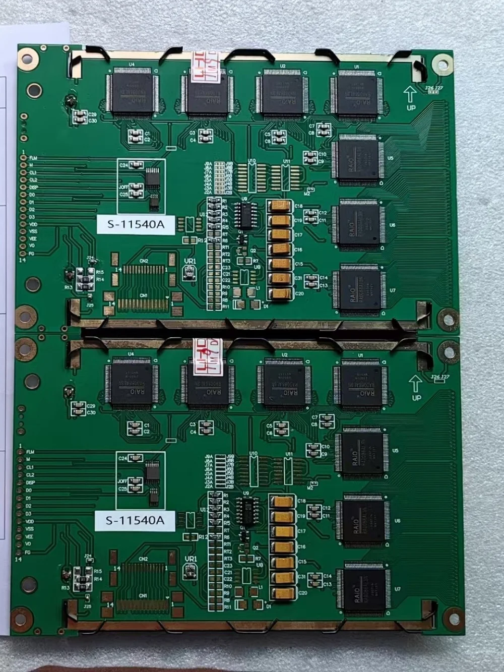 

S-11540A LCD display screen