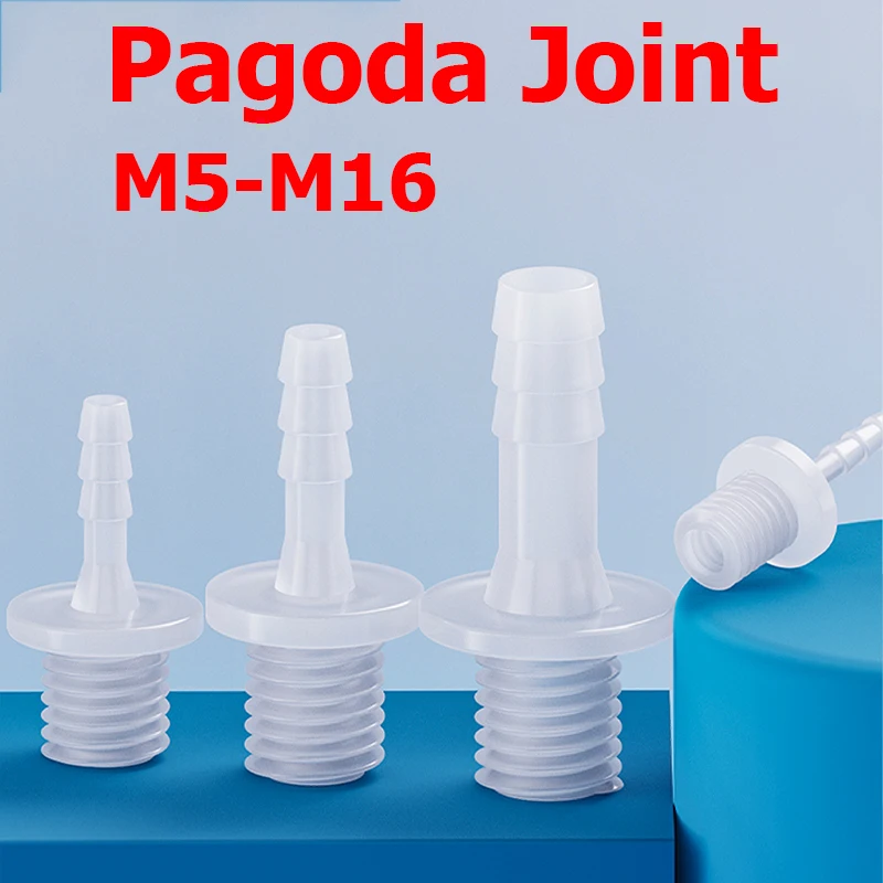 

M5/6/8/10/12/14/16 наружная резьба пластиковый фитинг для труб Pagoda Barb муфта прямой аквариум PP муфта для аквариумной трубы прокладка