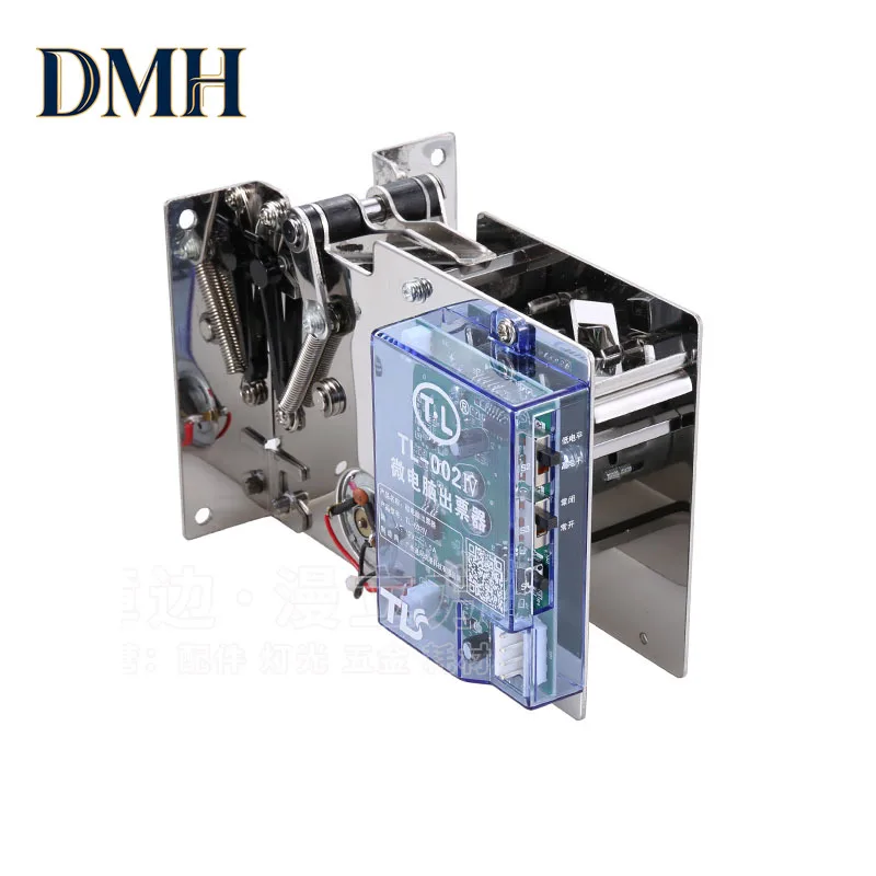 1PC TL-002IV Video Game City Game Machine Lottery Machine Ticket Dispenser Parts