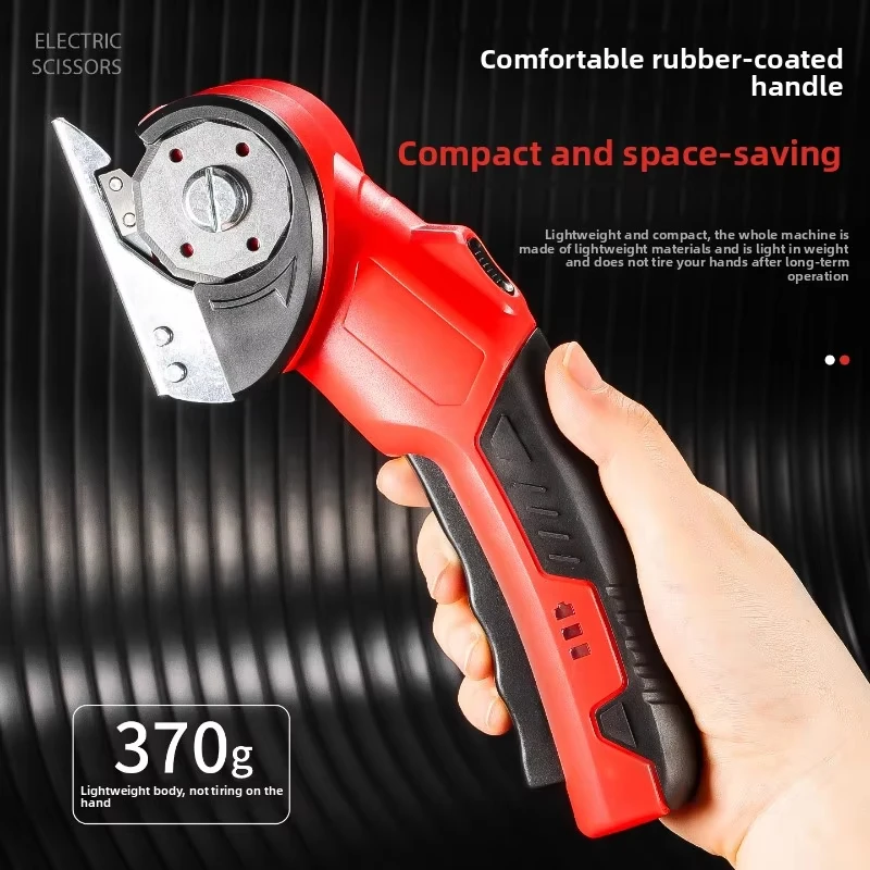 Portable Cordless Fabric Cutter, Rechargeable Li‑ion Scissors Tailor, Carpet, Curtain, Leather Cutting Work