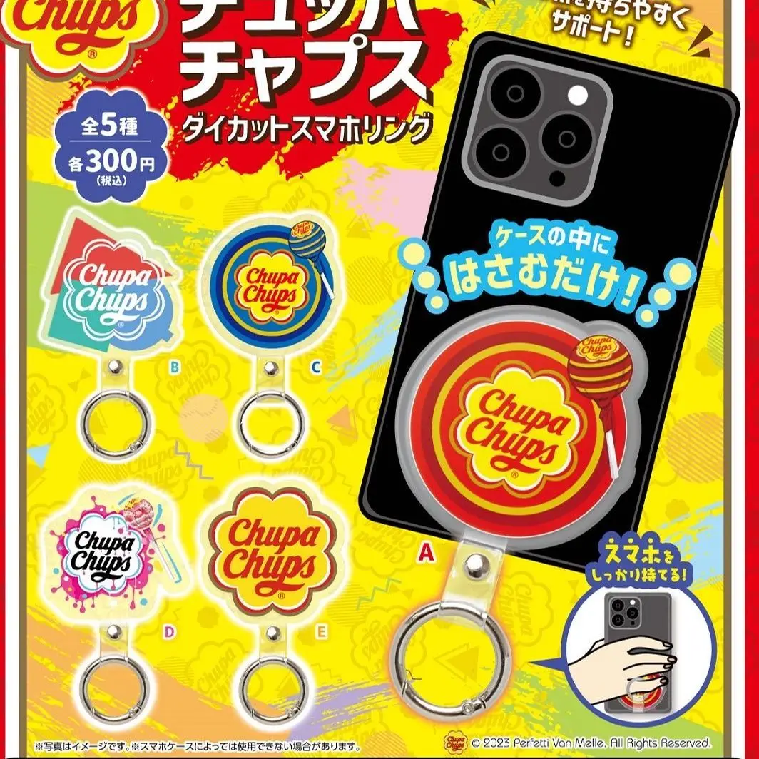 Japan Peanutsclub Gashapon Capsule Toy Really Awesome Candy Brand Finger Ring Bracket