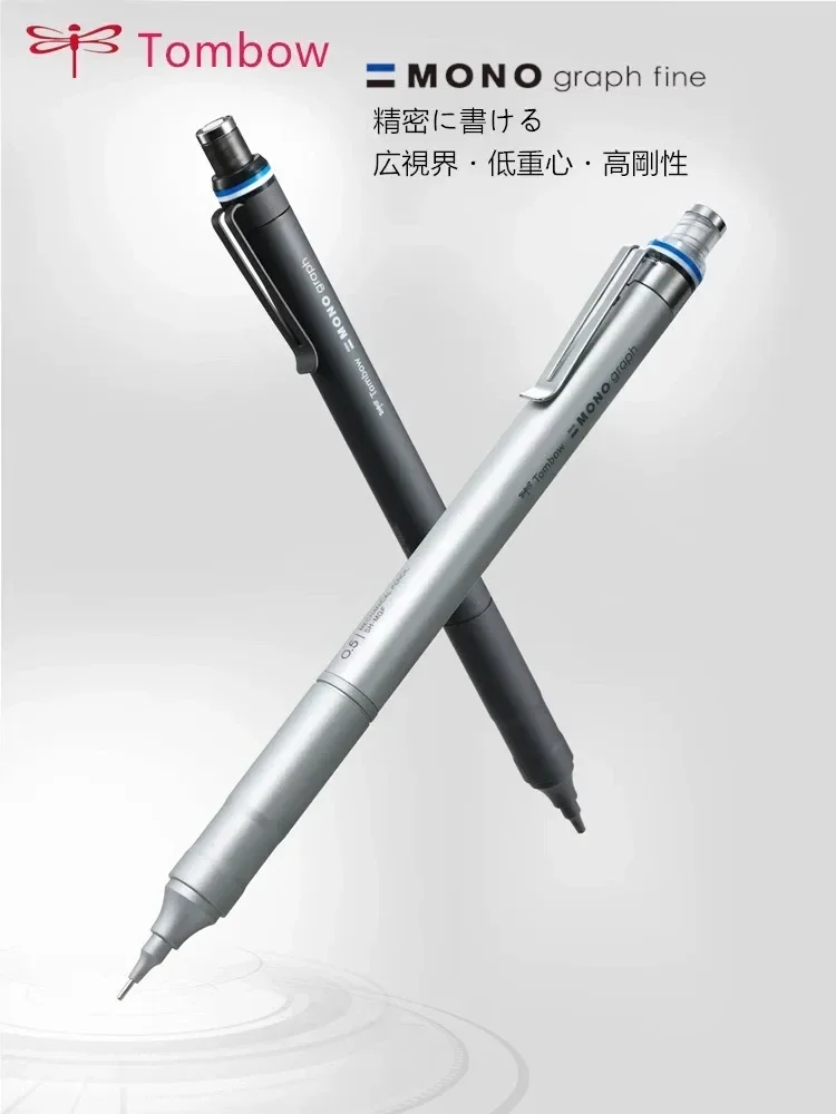 Japan Tombow Mono Graph Fine 0.5mm Mechanical Pencil Metal Rod Low Center With Eraser School Supplies Japanese Stationery