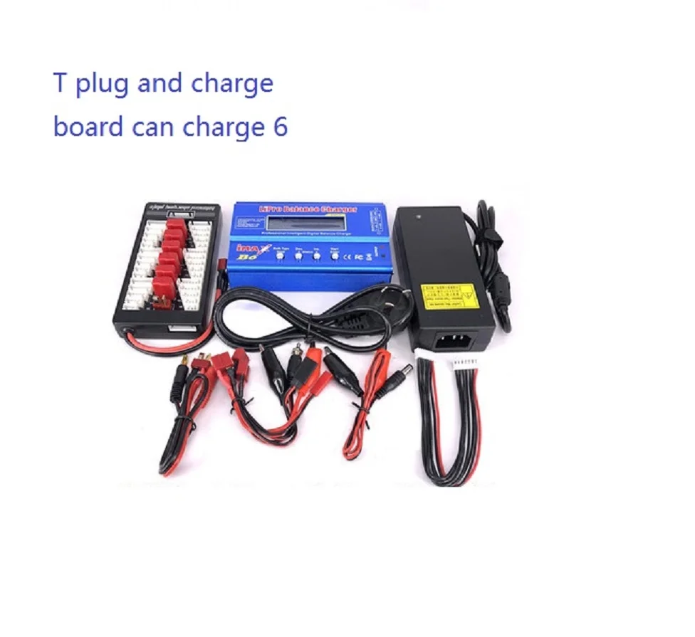 IMAX B6AC Balance Charger Multi-function intelligent lithium battery charger 80W model car model airplane charger