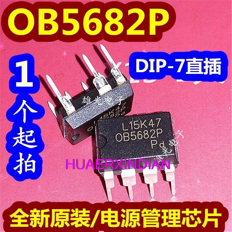 

10 шт. оригинальные OB5682P OB5682PASP DIP-7