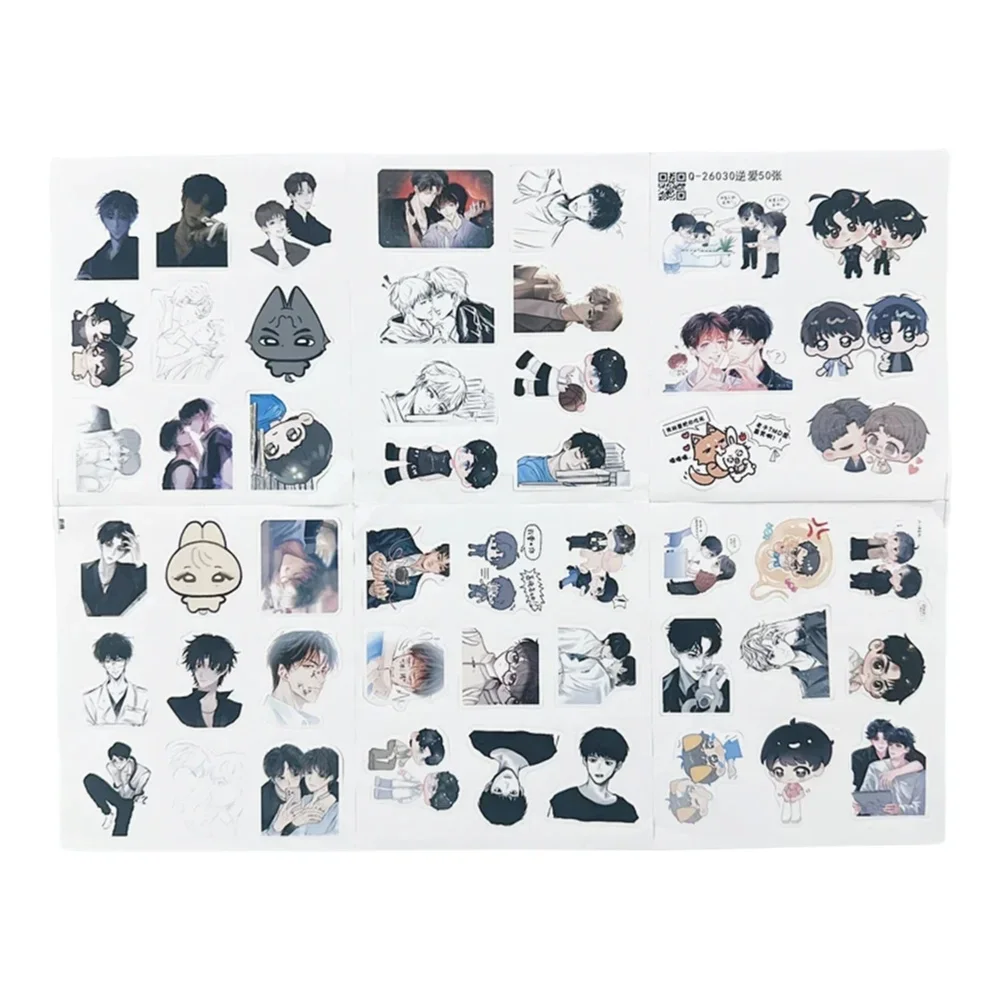 مجموعة ملصقات الحب المكونة من 50 قطعة من الدراما المنتقحة - هدية لمحبي ملصقات تزيين كرتونية Chi Cheng & Wu Suowei