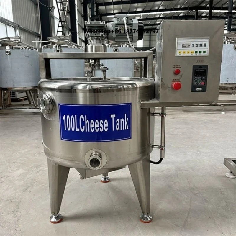 AM QDMECH Variable Speed Agitator Cheese Tank Curd Cutting Whey Drainage Industrial Dairy Processing Equipment