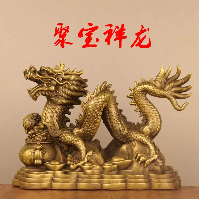 

Copper Dragon Decoration Mascot Zodiac Dragon Five-Claw Golden Dragon Qinglong Hanlong Home Office Decorations Handicraft Equipm