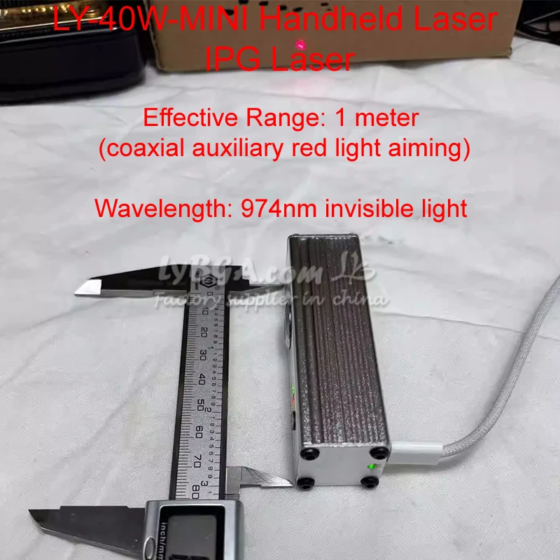 LY-40W-MINI Portata di lavoro laser portatile 1m Laser IPG portatile personalizzato 974nm Accenditore repellente per zanzare laser a luce invisibile