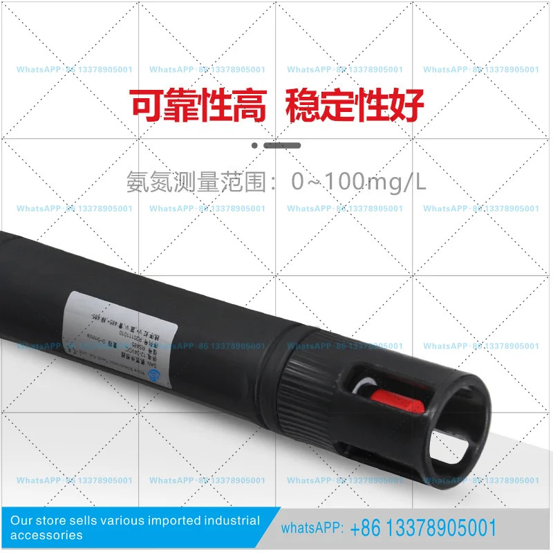 Ammonia nitrogen detector NH4 industrial sewage water quality RS485 ammonia nitrogen sensor electrode electrode