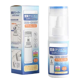 Home Cleaner Drawing Footprint Decontamination With Sponge Brush Graffiti Removal Cream Wall Stain Remover Cleaning Paste