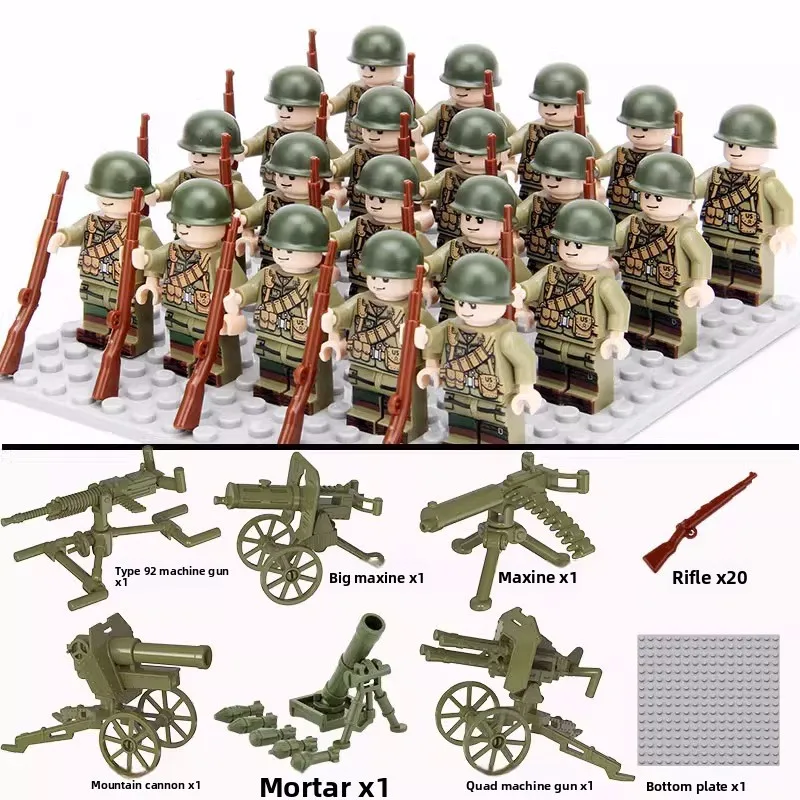 Zweiter Weltkrieg Militär-Bausteine, Puppen, Figuren, Menschenähnliche Puppen, Spielzeug, Schwere Waffen, Geburtstagsgeschenke, Zeichentrickfiguren. – Detail 2
