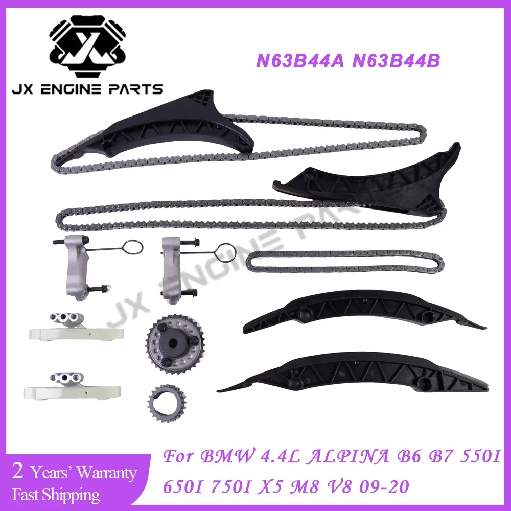 Engine Timing Chain Kit For BMW 4.4 Alpina B6 B7 550I 650I 750I X5 M5 M550i M6 M8 4.4L N63B44A N63B44B S63B44A S63B44B N63B44