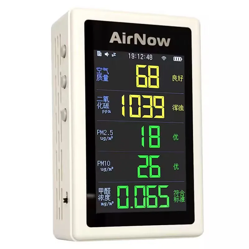 Datte formaldehyde PM2.5 carbon dioxide CO2 detector WiFi remote professional precision air particle automatic