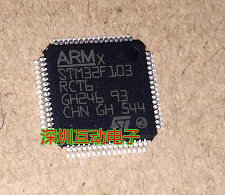 Free shipping  STM32F103RCT6 LQFP-64        10PCS