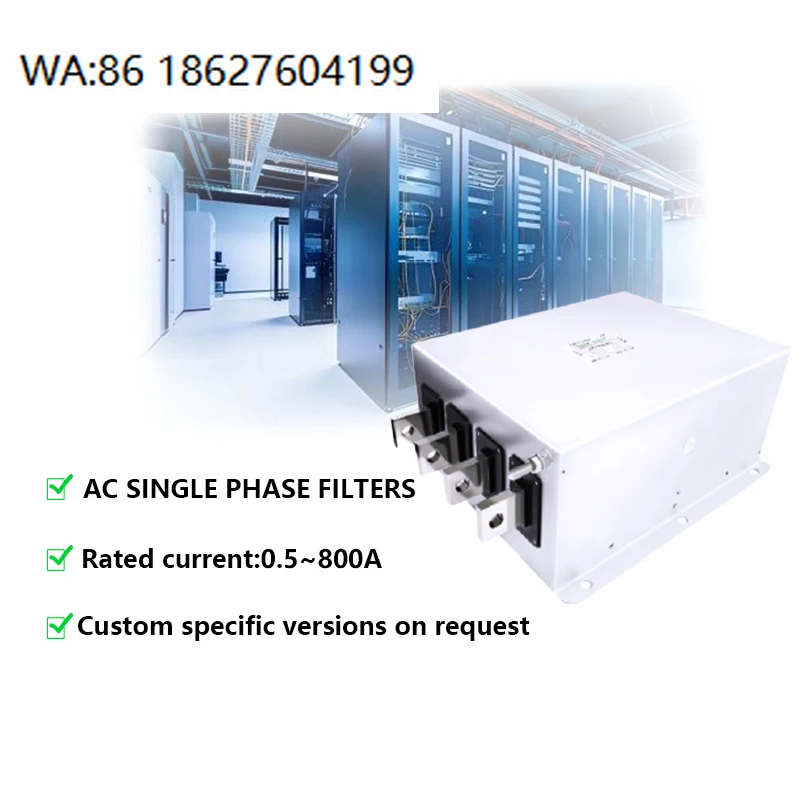 Suppressor for CNC Machine Center and Factory Main Power Line VIP3 100A 440V Three Phase RFI Filter Industrial Grade Noise