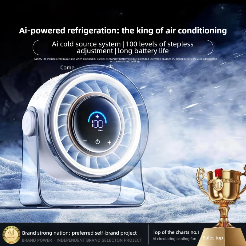 

Desktop small fan, small home and office USB rechargeable, long battery life, student dormitory portable cooling gadget