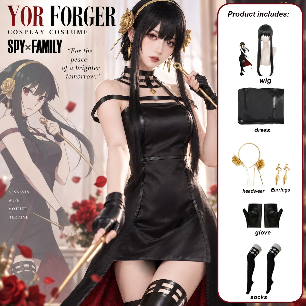 Yor Forger Cosplay Costume Anime Black Princess Dress Stockings Full Set Women Halloween Costume Party Stage Masquerade view 5