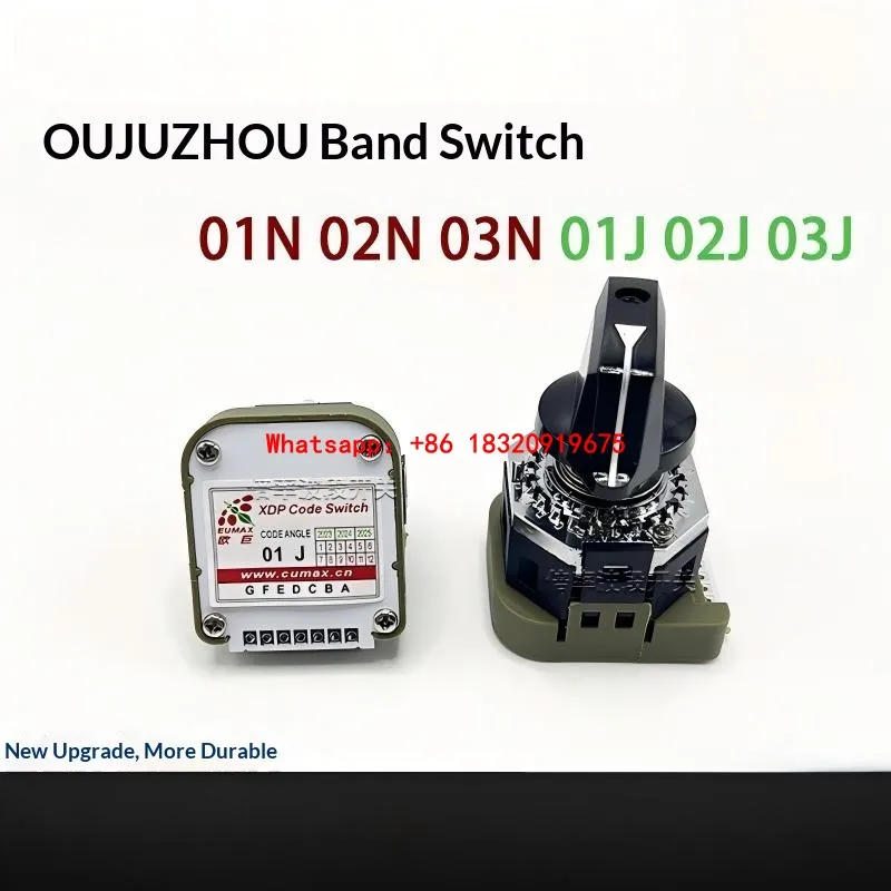 Cyclmotion CNC EUMAX Rotary Band Multiplier Switch XDP-01N 02N 03N 01J 02J 03J 01H 02H 03H