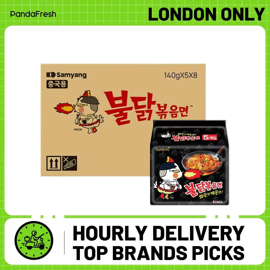 Samyang Carbo Buldak Mie Pedas Super Panas Goreng Api Nuklir Paket 40 x 140g