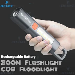 Outdoor Mini Flashlight High Brightness Long-range COB Large Floodlight Flashlight Lock Buckle Design Variable Focus Flashlight