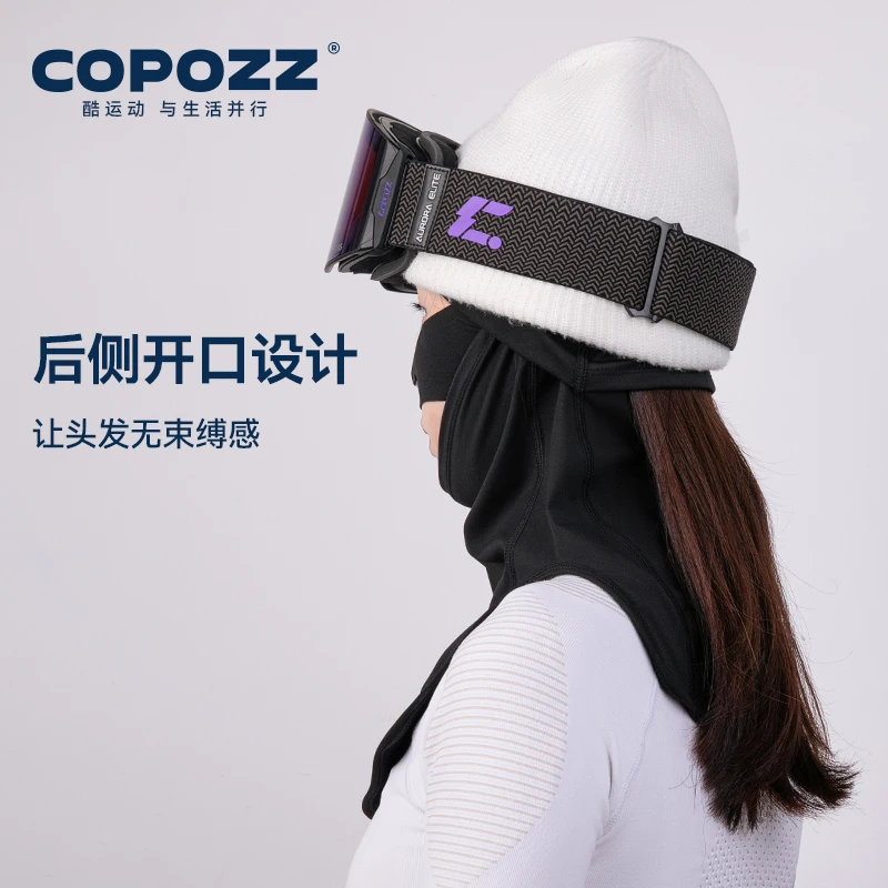 COPOZZ Men Women Nasal Protection Spring Cycling Bike Headwear Cap Skiing Bicycle Bandana Sports Scarf Face Mask Helmet Bandanas