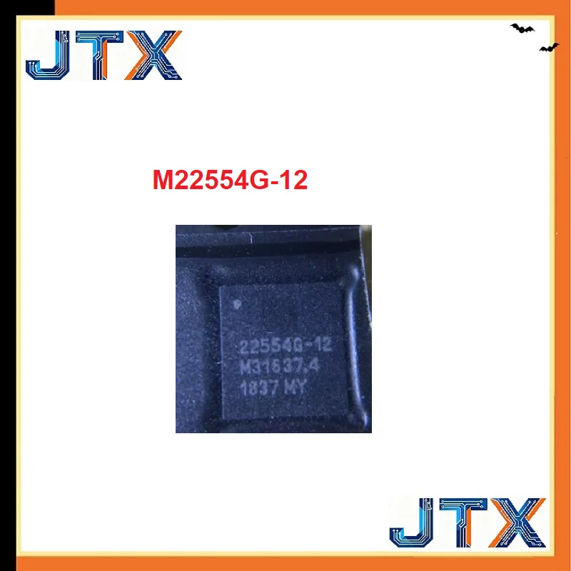 

5 шт./лот, кабельный эквалайзер M22554G-12 22554G-12 QFN