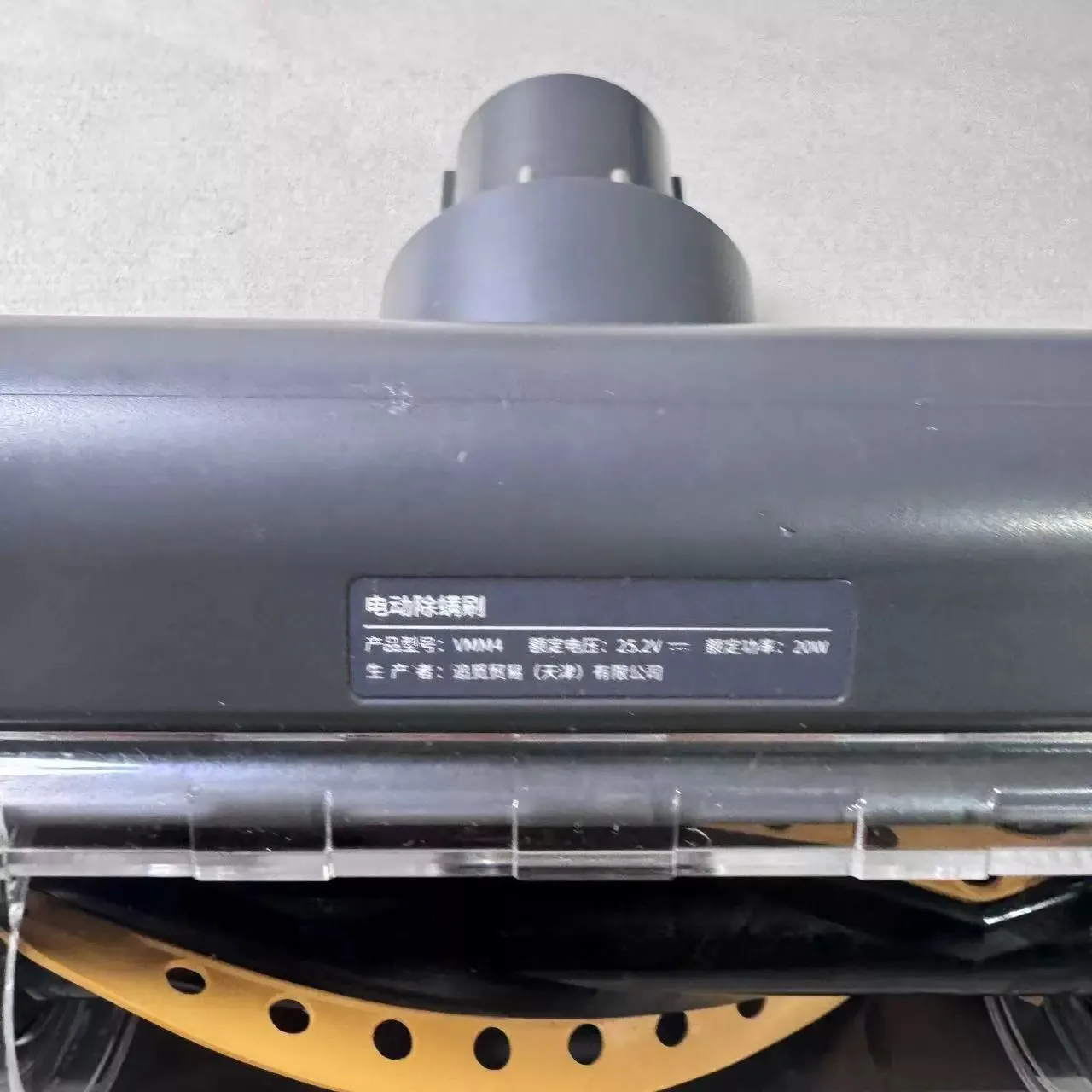 For dreame Vacuum Motorized Brush for V16S V11 For v12 For t20 For t10 For t30 Cordless Cleaner Deep Cleaning Attachment