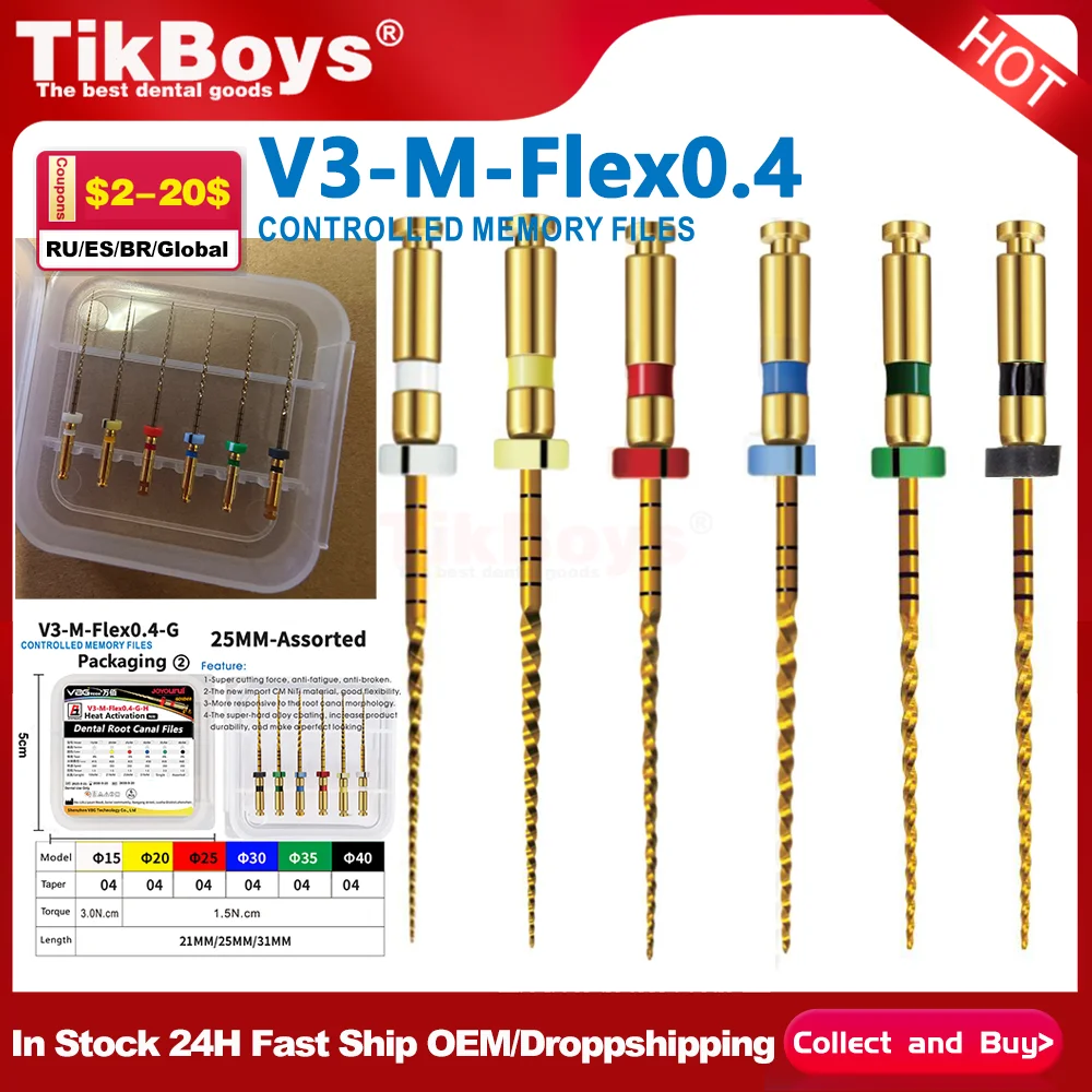 

Dental Heat Activated NiTi Dental Golden/Gold Files Rotary Endodontic Root Canal File 6pcs/Box For Clinic odontologia accesorios