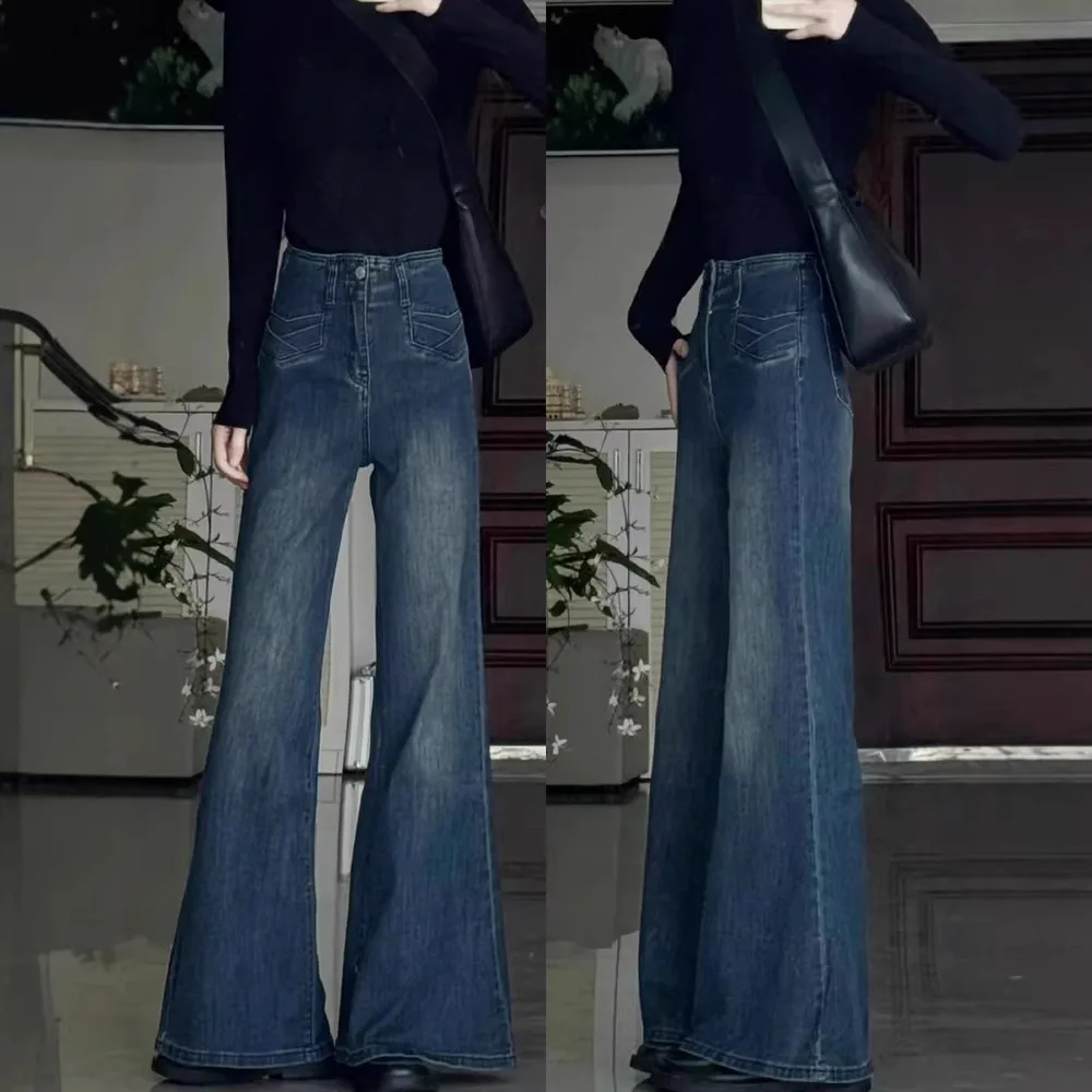 

Loose High Waist Bell Bottom Jeans Women's Spring Autumn Loose Wide Leg Pants Comfortable Slimming Denim Trousers