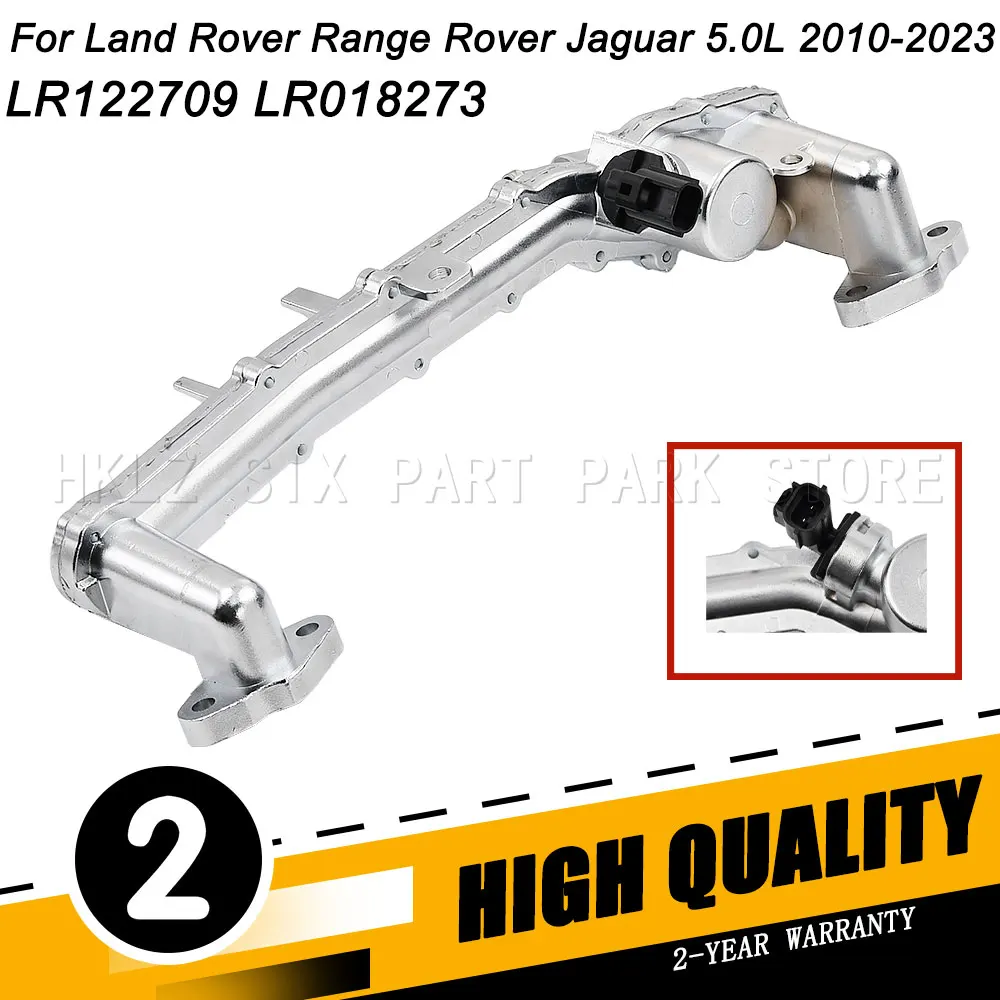 Aluminum Rear Crossover Pipe Heater Manifold With Sensor LR122709 LR018273 For Land Rover Range Rover Jaguar 5.0L 2010-2023