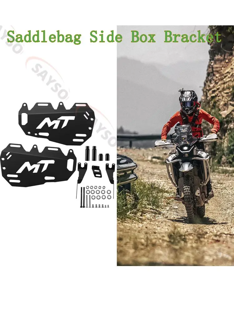 Cadre latéral arrière de moto pour CFMOTO 450MT 2024 2025, porte-bagages, planche de suspension tactique, accessoires de support de sac de bord