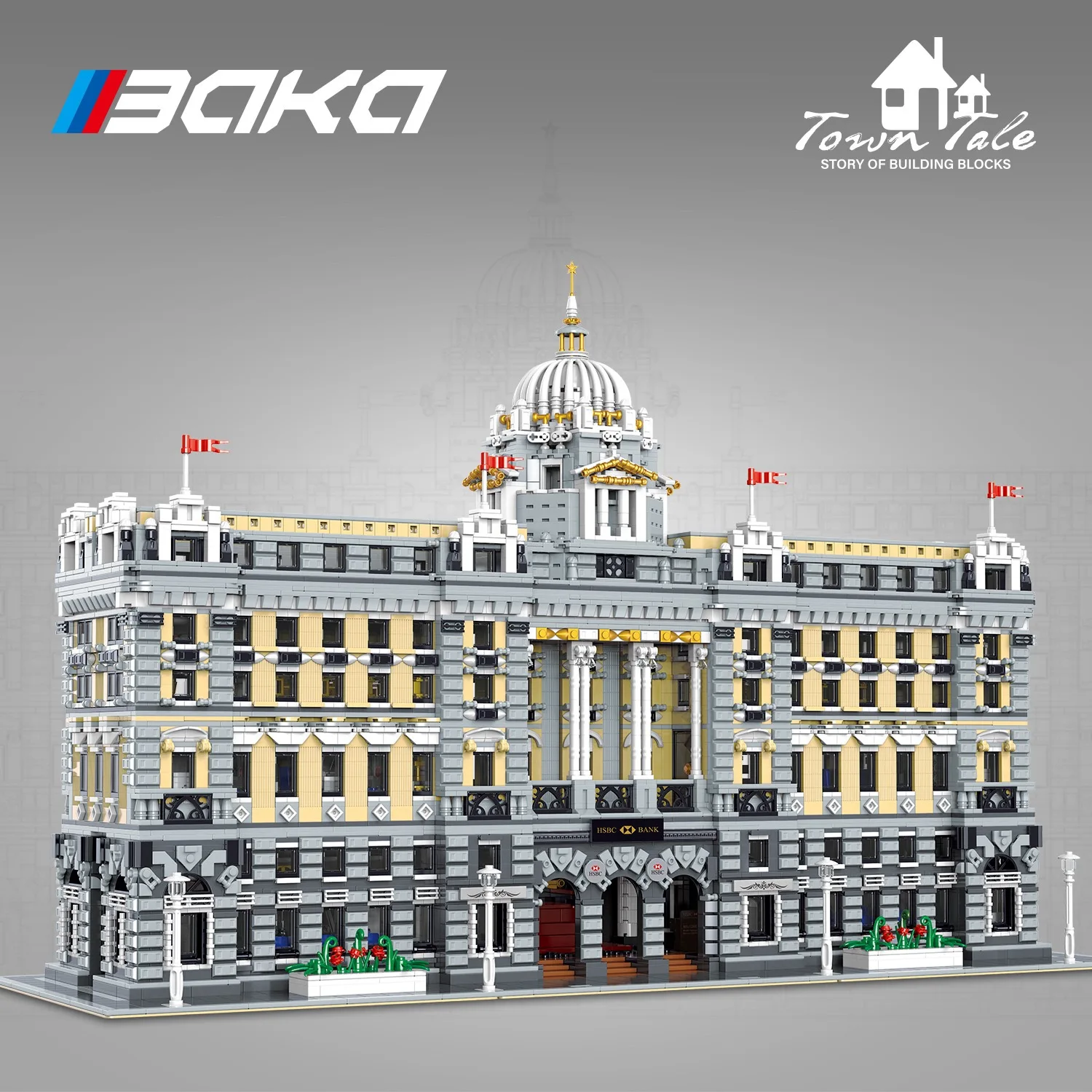 Modular House Shanghai HSBCC Bank Model 33205 City Architecture Building Block Brick Children Toys Birthday Gifts