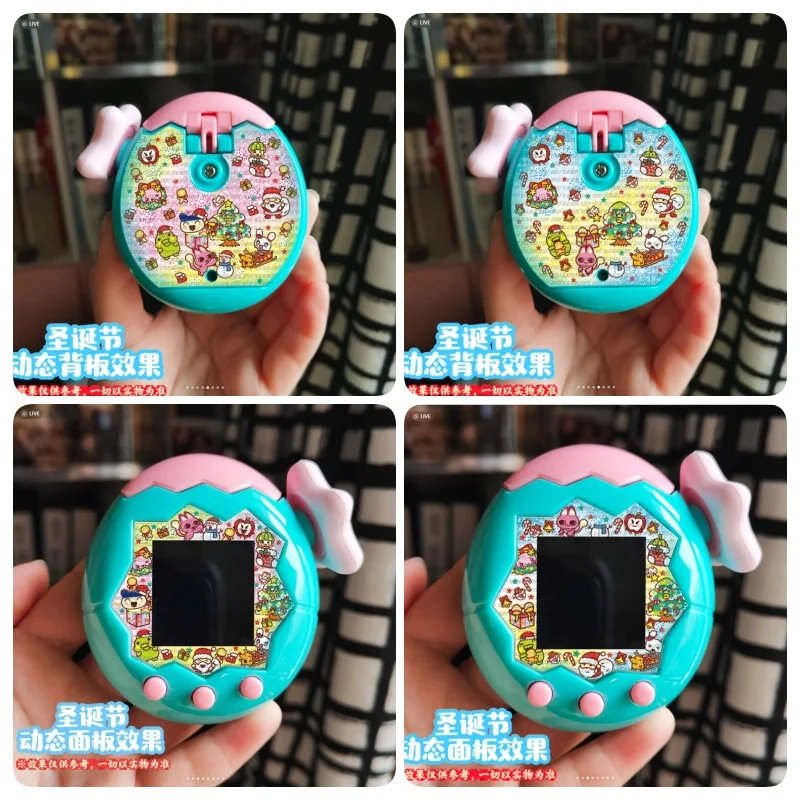 

Cannot be past Dynamic lenticular Tamagotchi Paradise Cartoon Characters Diy Handmade Panel Paper and Backboard Paper Decoration
