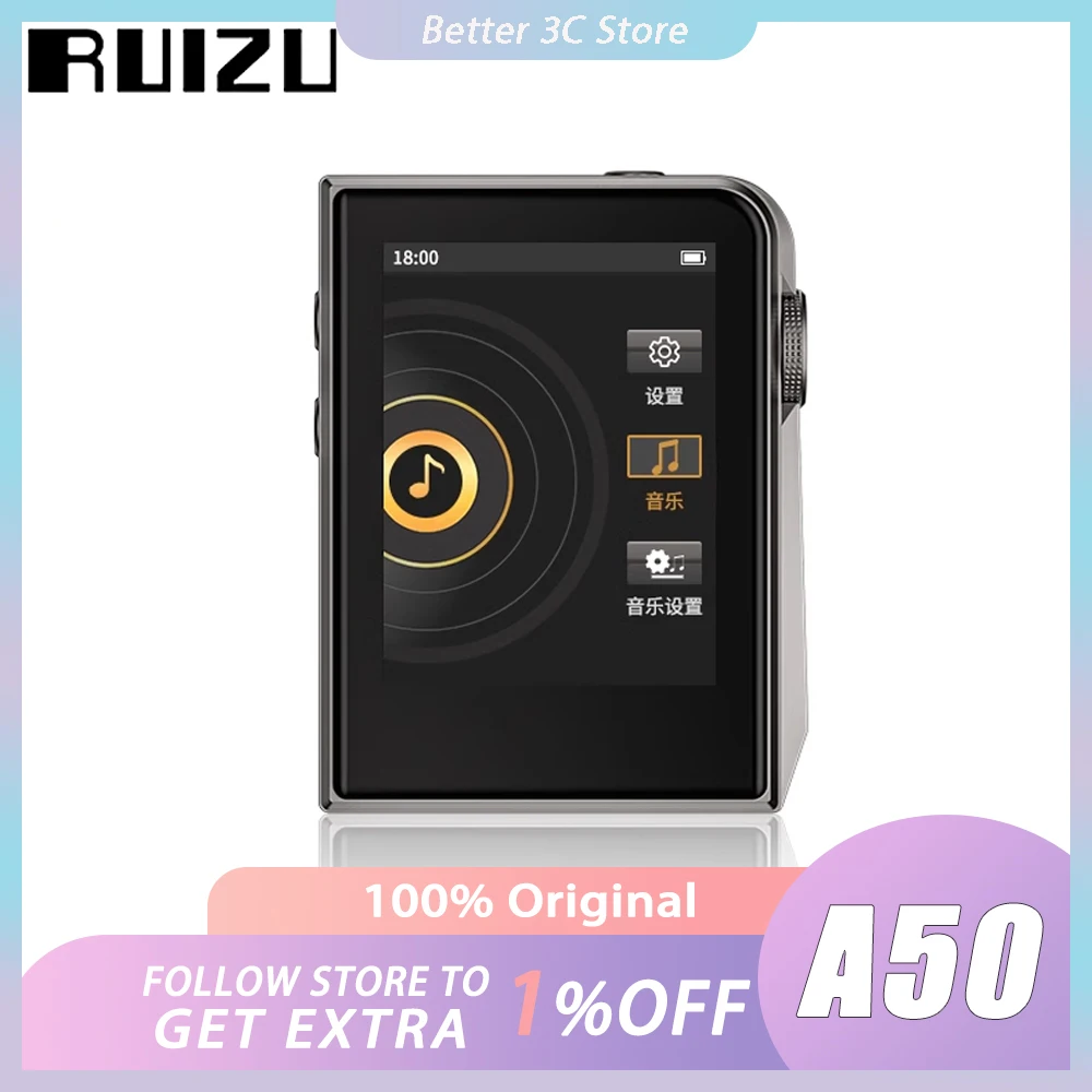 

RUIZU A55/A58 Hi-Fi MP3-плеер без потерь Bluetooth DSD цифровой аудиоплеер высокого разрешения портативный музыкальный плеер на заказ высокого разрешения