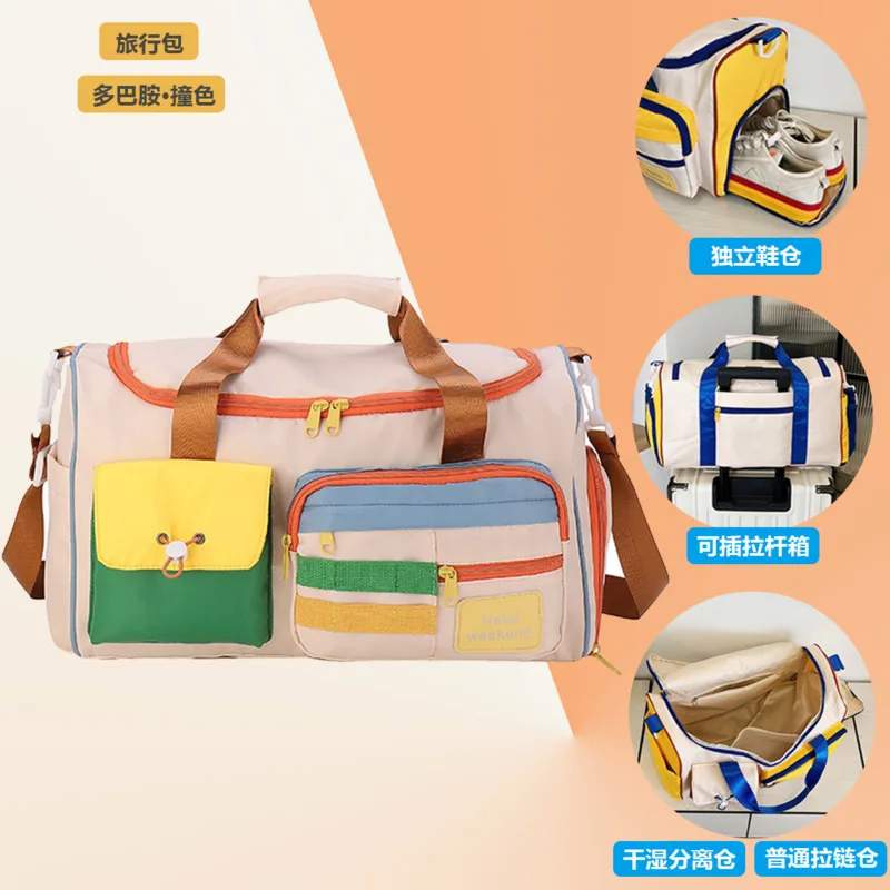 Retro Travel Bag Sports Gym Carry-on Crossbody Bags Hand Tote Colorful For Luggage Large Capacity Multi Pocket Duffle