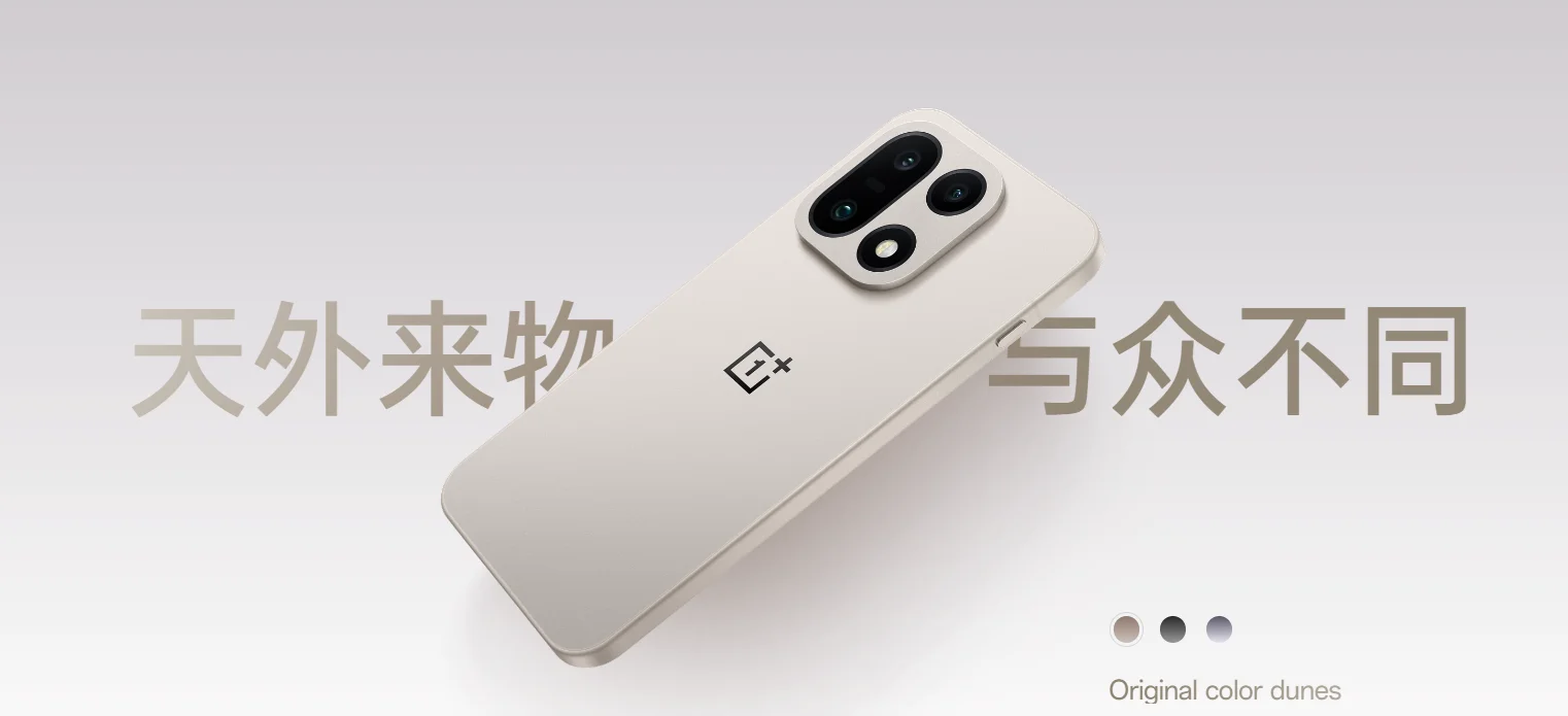 NEW Unlocked OnePlus 15 5G Snapdragon 8 Elite Gen 5 6.78 inch 165Hz AMOLED 7300mAh 120W SUPERVOOC NFC OTA 50MP Google ColorOS16